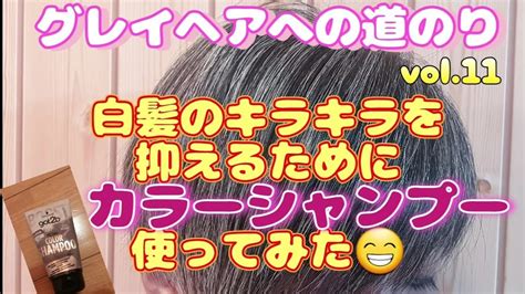 バイアグラをオナニーに使ってみた！経験者の感想や。